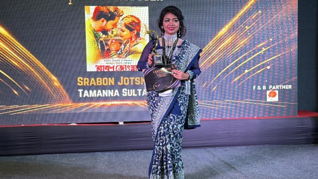‘শ্রাবণ জ্যোৎস্নায়’ সিনেমার ঝুলিতে ২২ আন্তর্জাতিক পুরস্কার
