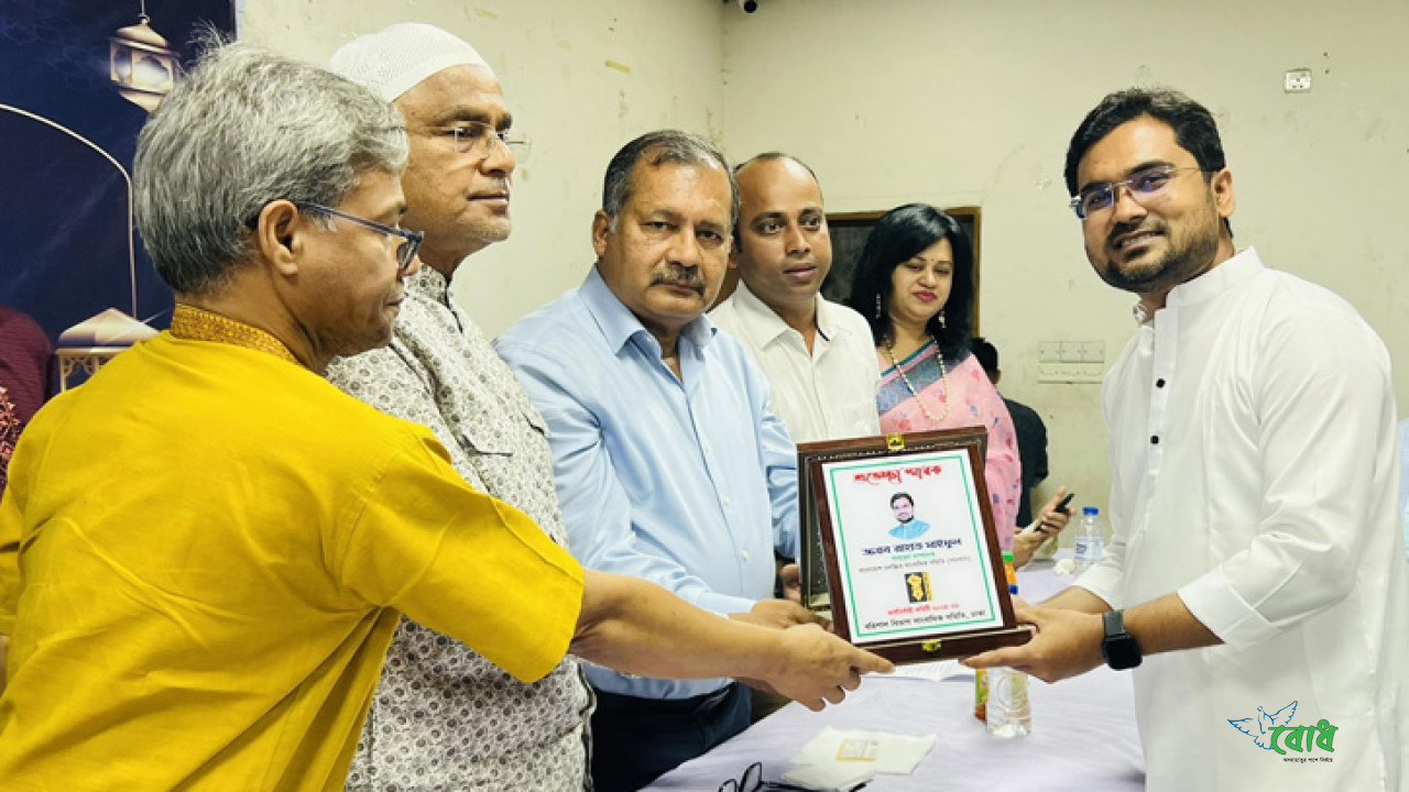 সাংবাদিক সংগঠনের শীর্ষ নেতৃত্বে থাকা ১০ সাংবাদিককে সম্মাননা