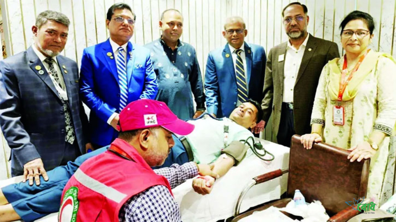 অতিথি গ্রুপ ও লায়ন্স ক্লাবের রক্তদান কর্মসূচি