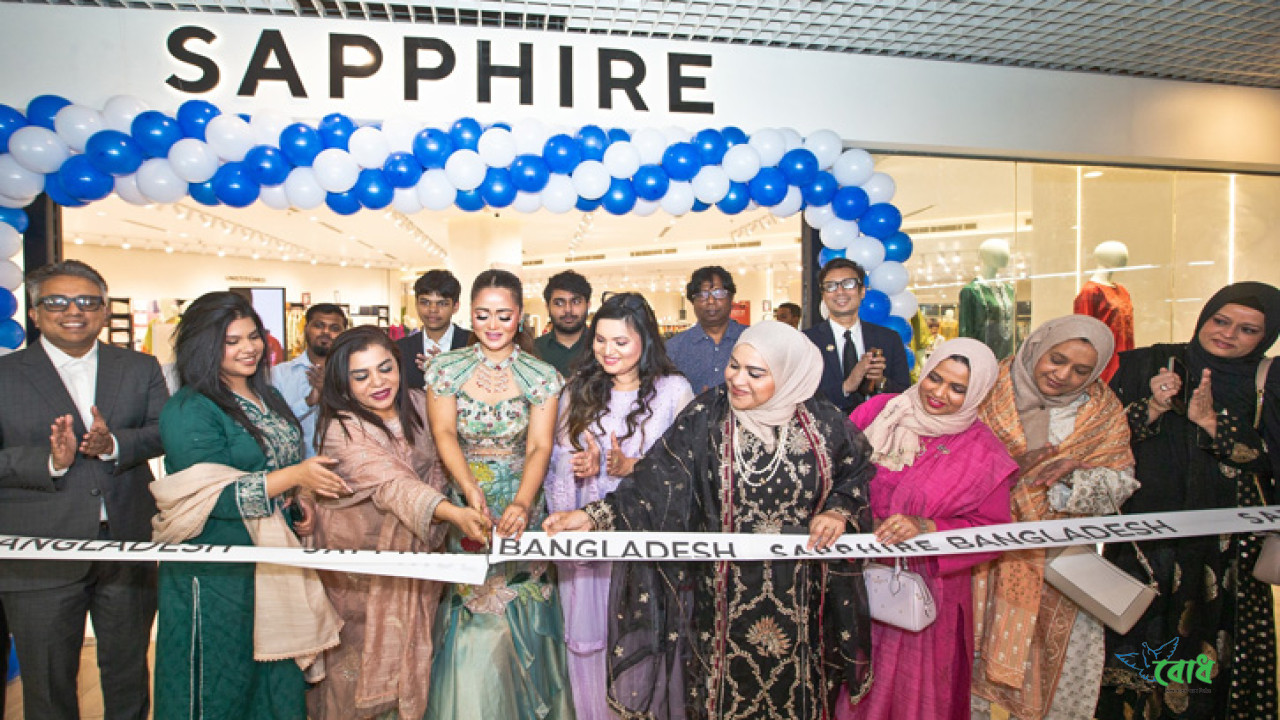 ঢাকায় পাকিস্তানি ব্র্যান্ড সাফায়ার