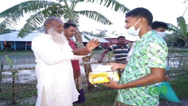 করোনা সচেতনতায় ‘বোধ’ — মানবতার পাশে ২০২১