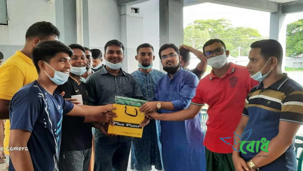 ঈদুল আজহায় ‘বোধ’ পরিবারের সঙ্গে শুভেচ্ছা বিনিময় ও ঈদ উপহার — ২০২১