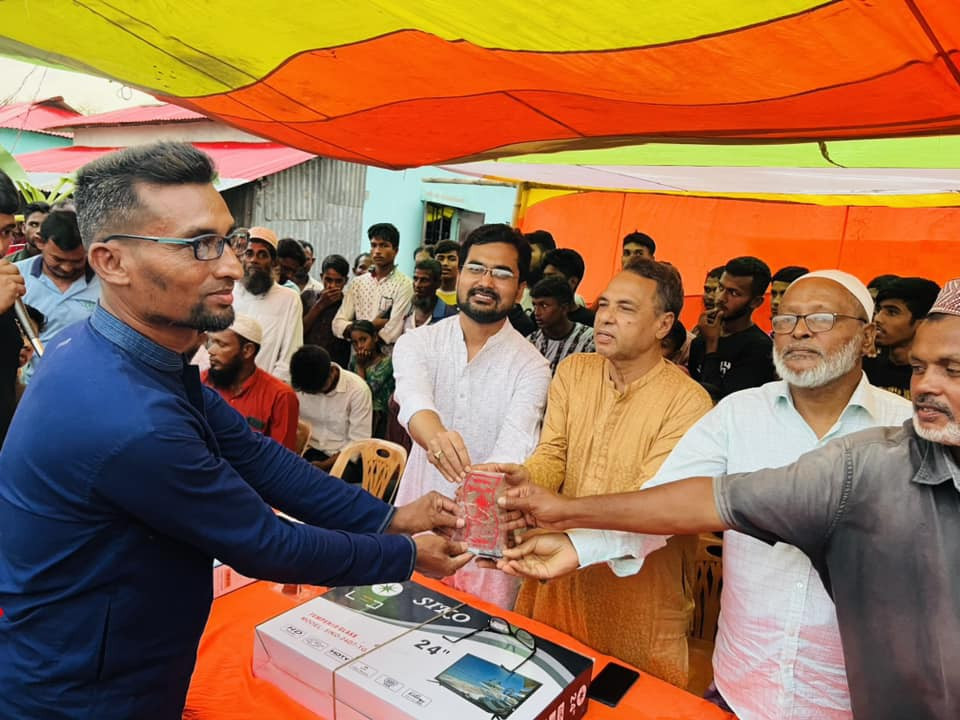 Food Distribution Programs